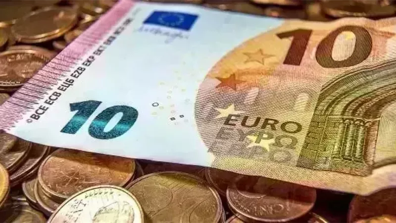 سعر اليورو