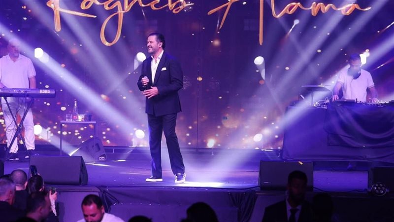 راغب علامة