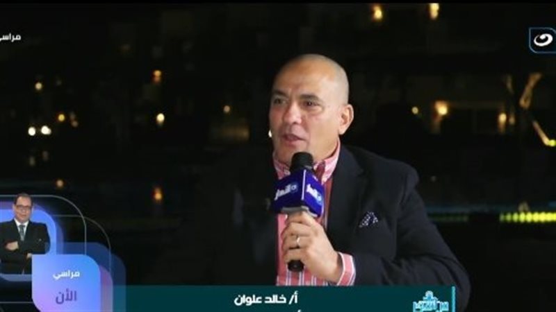  خالد علوان مدير