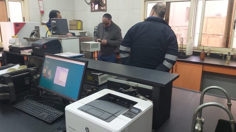 البترول