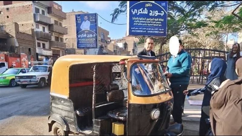 جانب من الحملة