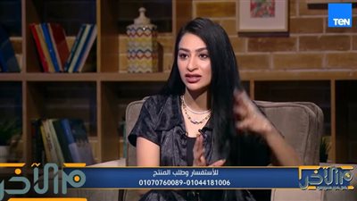 خبيرة الشعر والبشرة آيه اسبيتان تكشف أسباب تساقط الشعر
