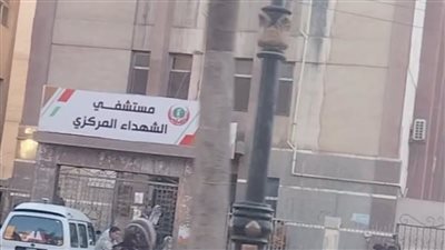 وضعت طفلًا منذ 4 أشهر.. العثور على جثمان سيدة متوفاة داخل منزلها بالمنوفية