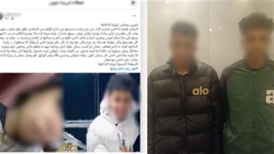 اعتداء بدافع الرفض.. تحقيقات موسعة تكشف تفاصيل مثيرة في واقعة التعدي على فتاة بالمعادي