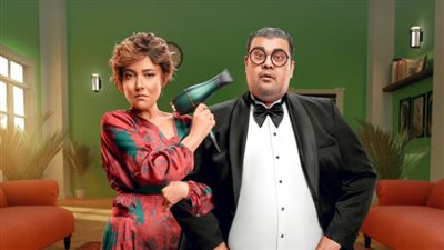 طرح البوستر الرسمي لـ فيلم مؤلف ومخرج وحرامي تمهيدًا لعرضه 14 يناير 