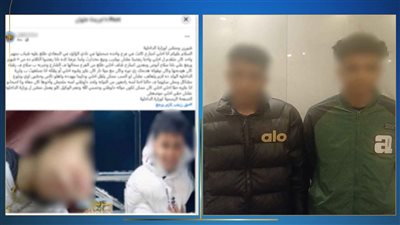 رفضوه لسوء سلوكه فشرّح وجهها.. كواليس مثيرة في واقعة 