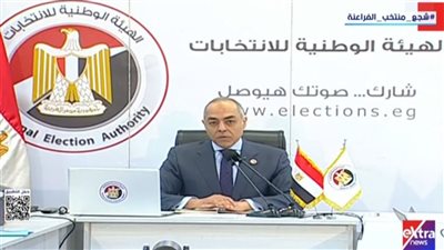 في 7 دوائر.. ننشر أسماء الفائزين في انتخابات مجلس النواب بسوهاج 