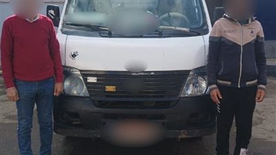 ضبط شخصين بالبحيرة لمحاولة شراء أصوات الناخبين في الانتخابات