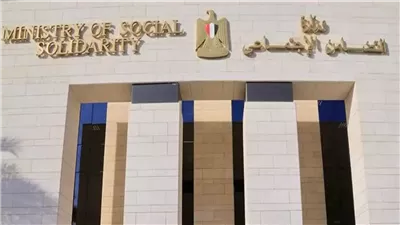 موعد التقديم في مسابقة الأم المثالية 2026 وكيفية الاشتراك