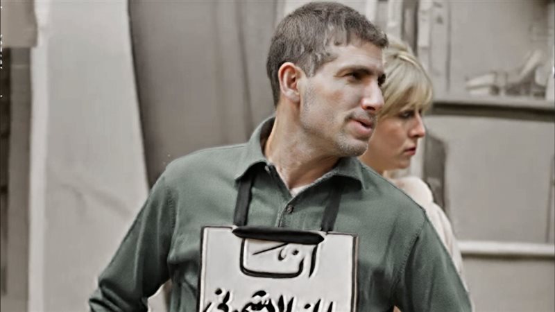 محمد عوض