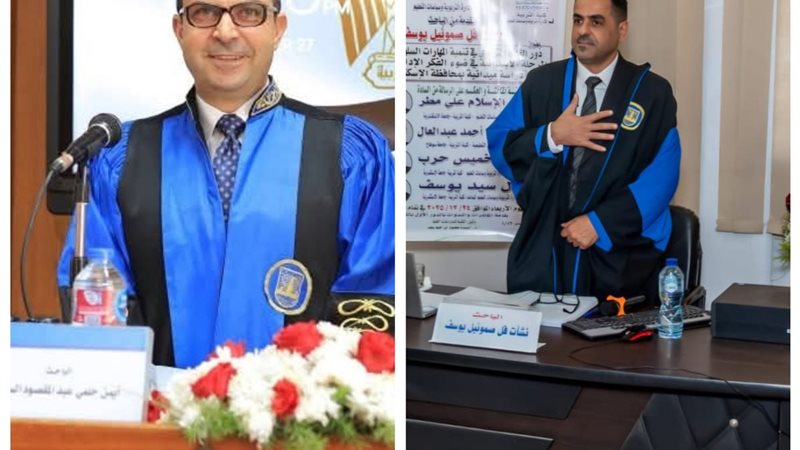 اللواء أيمن السمان