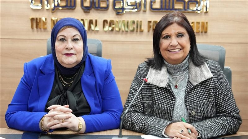 المجلس القومي للمرأة