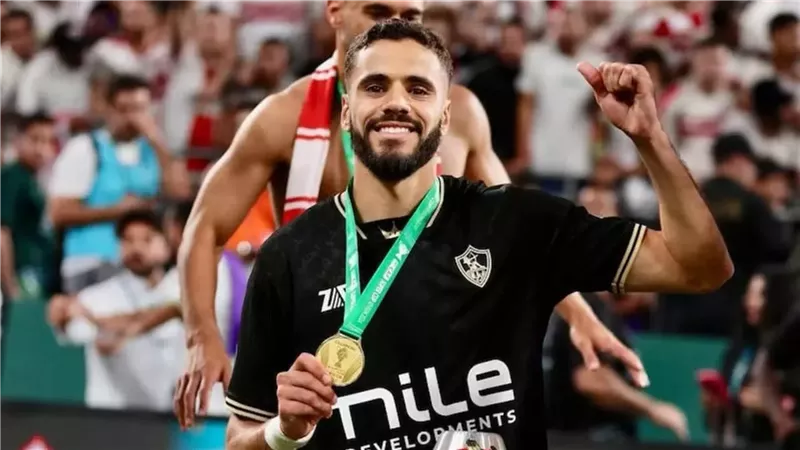 النجم المغربي محمود