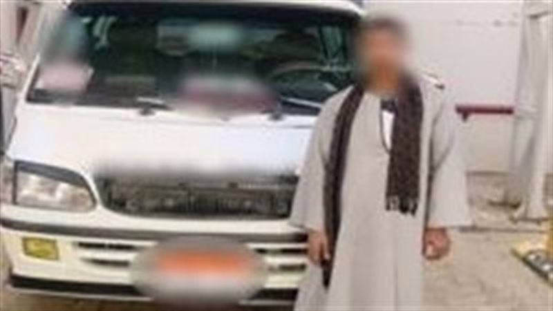 سائق الميكروباص