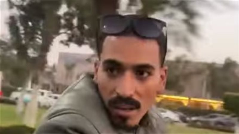 الشخص