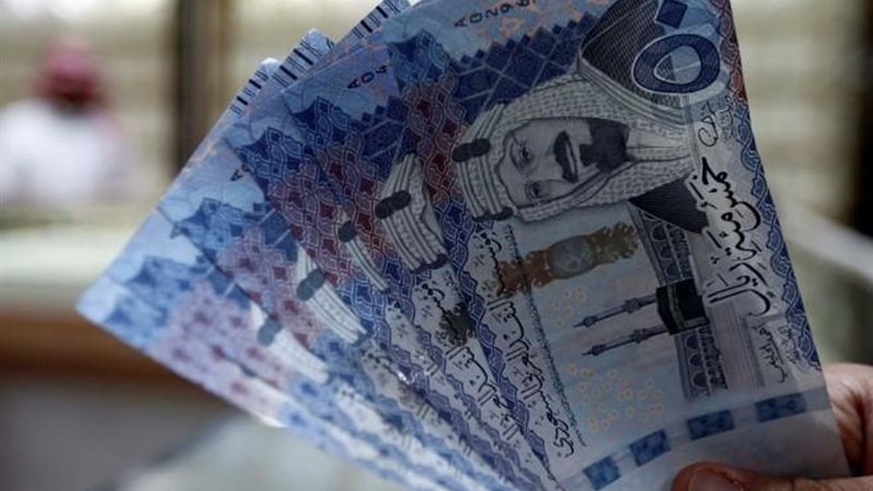 الريال السعودي