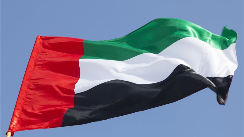 الإمارات 