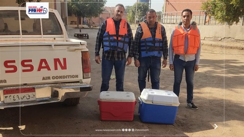 مياه الفيوم 