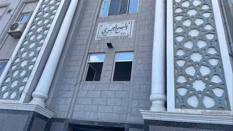 المصحف البحري ببورسعيد
