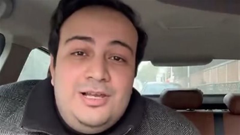 الطبيب 