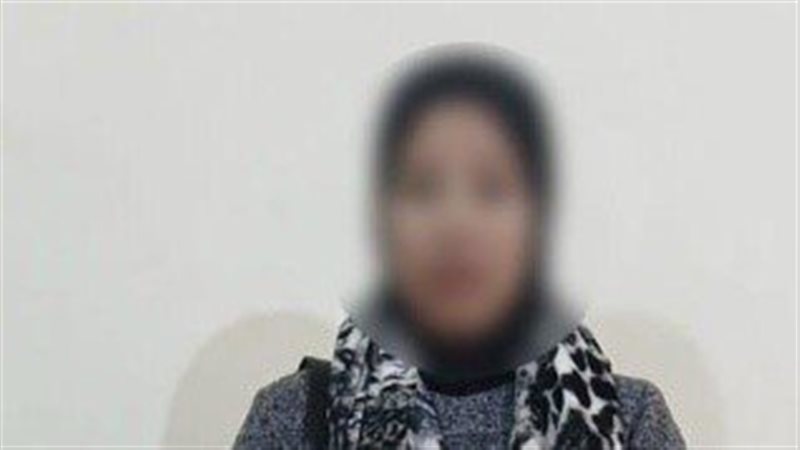 المتهمة