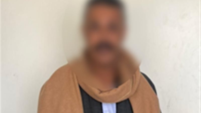 المتهم