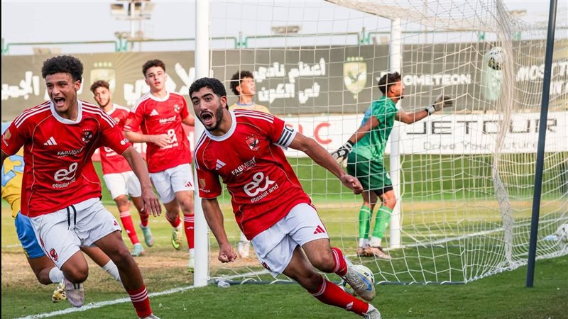 فريق الأهلي مواليد