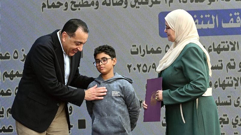 جانب من الجولة