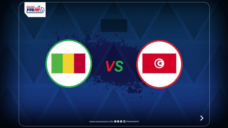 Mali vs Tunisia