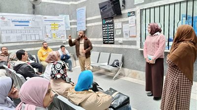 تكثيف الاستعدادات لتجديد اعتماد وحدة طب أسرة أبيس الرابعة بكفر الدوار