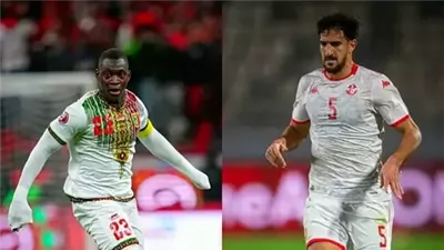 تشكيل تونس ومالي.. ديانج أساسيا وبن رمضان على مقاعد البدلاء بكأس أمم أفريقيا