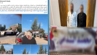 ضبط شخصين بتثبيت لافتة دعائية لأحد المرشحين في الدلنجات بالبحيرة