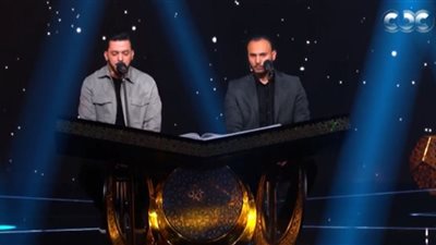لجنة تحكيم «دولة التلاوة»: قراءة محمود كمال ومحمد وفيق تميزت بالصفاء والنقاء