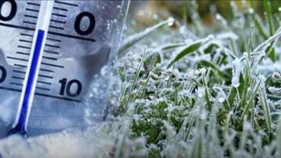 طقس شديد البرودة واعتدال نسبي نهارا على معظم أنحاء الجمهورية