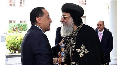 بمقر الكاتدرائية.. رئيس الوزراء يهنئ قداسة البابا تواضروس الثاني بعيد الميلاد 