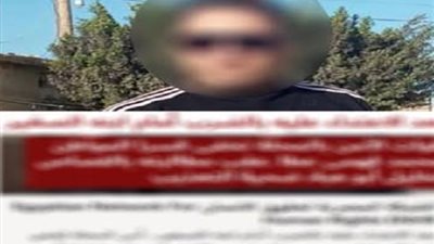 الداخلية تكشف حقيقة اختفاء شخص بالغربية وتؤكد ضبطه لتنفيذ أحكام قضائية