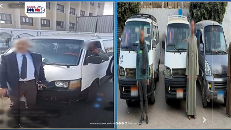 صورة من الواقعة في