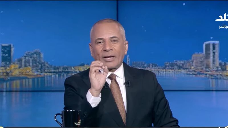 الإعلامي أحمد موسى