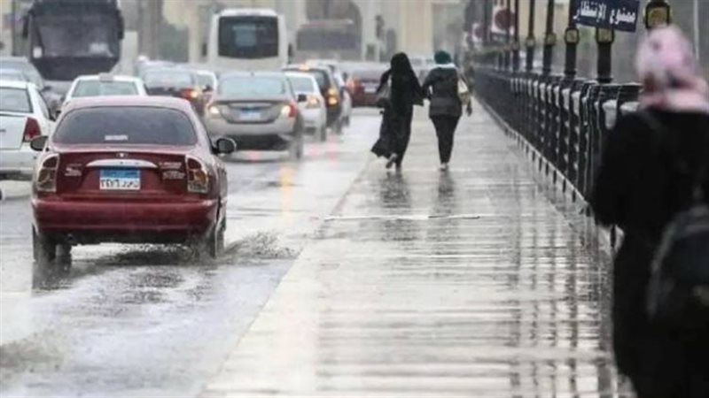 حالة الطقس في رمضان