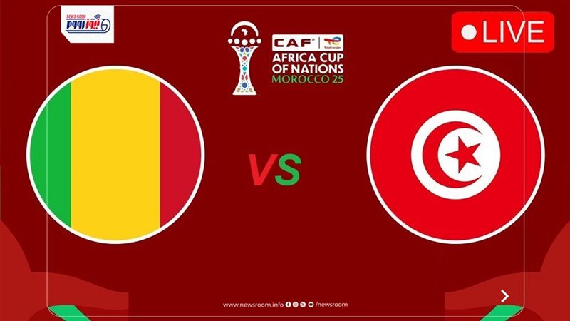 Tunisia vs Mali