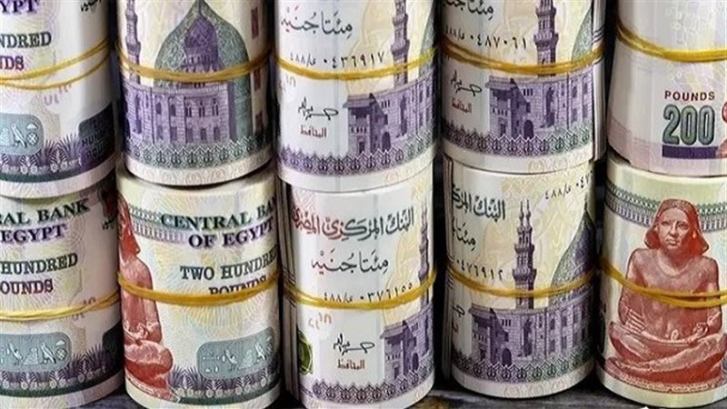 عوائد شهادات البنك
