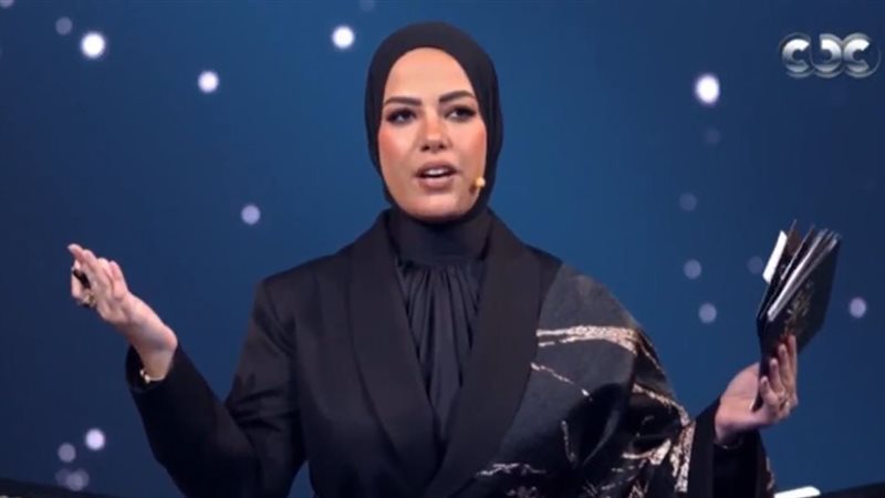 آية عبدالرحمن 