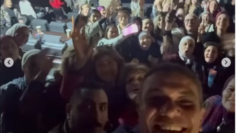 آسر ياسين من العرض