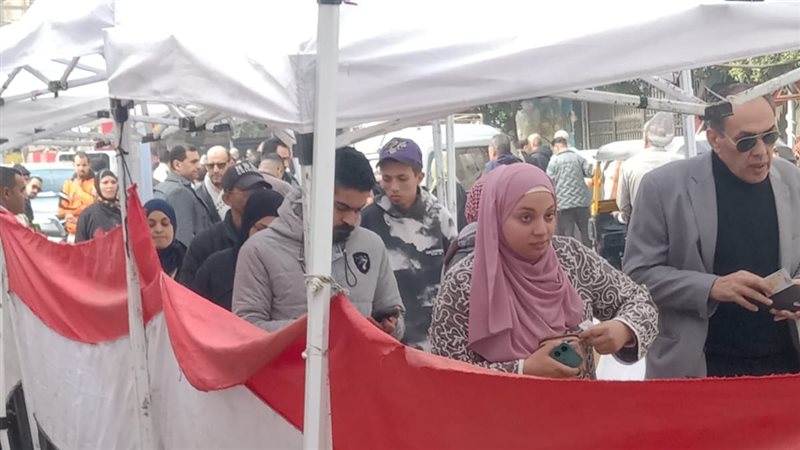 انتخابات مجلس النواب