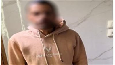 ضبط شخص بحوزته أموال للتأثير على الناخبين بالدلنجات في البحيرة 