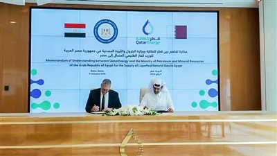 التعاون المصري-القطري في البترول والغاز…شراكة استراتيجية لتأمين إمدادات الطاقة