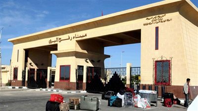  آمال إمام: زيارات دولية تسلط الضوء على الجهد المصري لدعم غزة |فيديو
