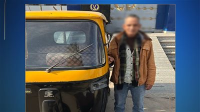 ضبط متهم يستقل توك توك وبحوزته أموال لتوجيه الناخبين بالبحيرة 
