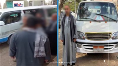 ضبط سائق تورط في توجيه ناخبين مقابل مبالغ بملوي في المنيا