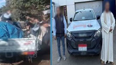 صوتك مقابل سلعة.. ضبط شخصين أثناء توزيع سلع غذائية على الناخبين بأسيوط